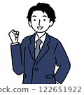 A young man in a suit doing a guts pose 122651922