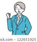 A young man in a suit doing a guts pose 122651925