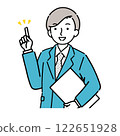 Proposing businessman 122651928