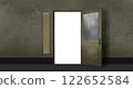 Old office door (open) 122652584