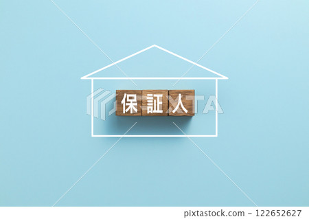 Home loan image photo guarantor 122652627