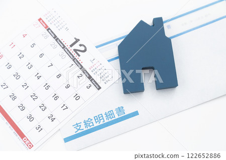 My home image 122652886