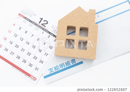 我的家庭形象 122652887