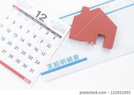 My home image My home image 122652891