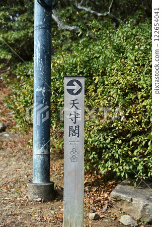 長崎縣平戶城（包括城內景觀） 122654041