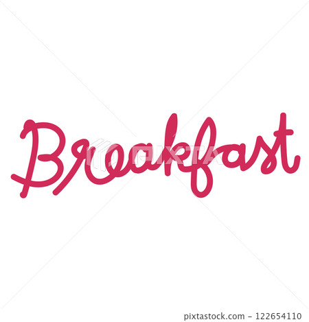Breakfast letters for food, cafe, restaurant, department store, menu decoration, recipe, cook book, ingredients, cute patch, print, font, typography, sticker, text, message, words, fridge magnets 122654110