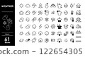 Weather icon set 122654305