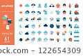 Weather icon set 122654309