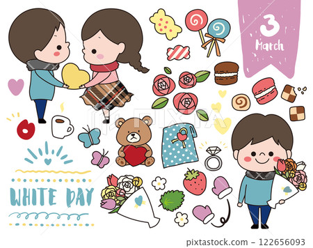 March/White Day handwritten set material 122656093