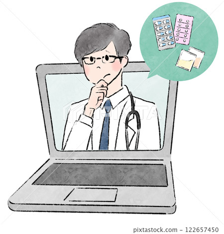 Male doctor considering prescription for medicine during online consultation, laptop 122657450