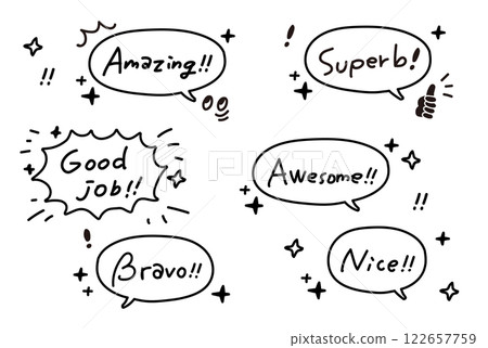 Set of surprise and like speech bubbles. Amazing.Suberb.Awesome.Nice.Bravo. Set of surprise and like speech bubbles. Amazing.Suberb.Awesome.Nice.Bravo. 122657759