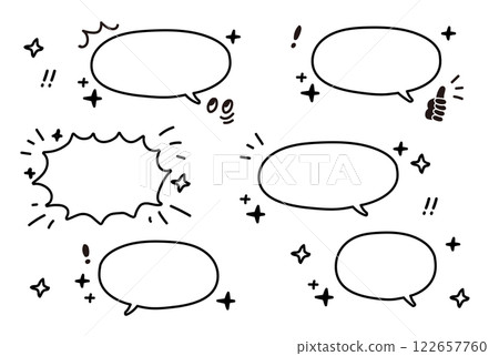 一組帶有複製空間的語音泡泡。單色。黑色和白色。塗鴉。手寫。有趣的文字。向量。 一組帶有複製空間的語音泡泡。單色。黑色和白色。塗鴉。手寫。有趣的文字。向量。 122657760