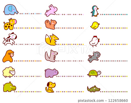 Cute horizontal animal heading frame set 122658660