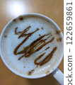 Enjoy latte art at home for beginners 122659861