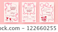 Collection of birthday invitations in coquette style. Aesthetic vintage templates with ribbon frames, bows, and decorative elements. Cute stylish girly party invitation designs for print or web use. 122660255