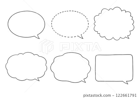Hand-drawn manga-style speech bubbles: landscape, horizontal, monochrome, white fill Hand-drawn manga-style speech bubbles: landscape, horizontal, monochrome, white fill 122661791