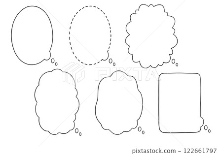 Hand-drawn manga-style speech bubbles (monologue): portrait, landscape, monochrome, white fill Hand-drawn manga-style speech bubbles (monologue): portrait, landscape, monochrome, white fill 122661797
