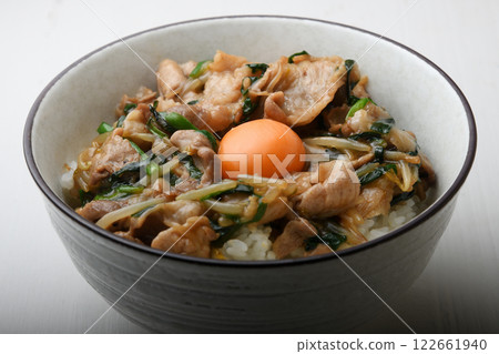 Stamina bowl 122661940