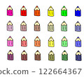 Illustration set of colorful colored pencils 122664367