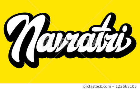 Navratri Festival Text Art 122665103