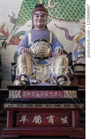 Statue of Pu Yue. The great guardian deity of the year Ji Wei - Zodiac Sheep. 122666687