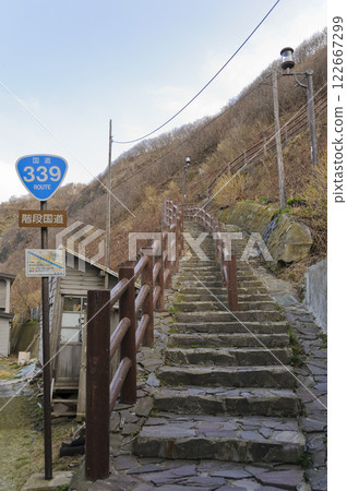 階梯國道339號線青森 階梯國道339號線青森 122667299