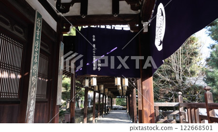 Banpuku-ji 122668501