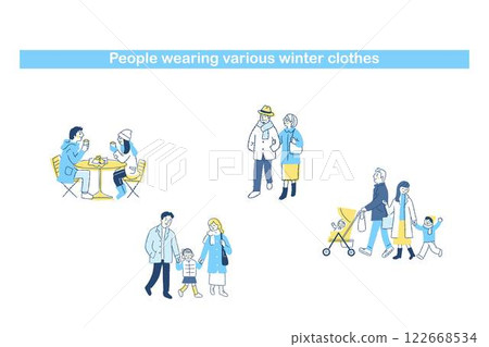 Set of people in various winter clothes 122668534