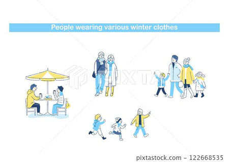 一群穿著各種冬衣的人 一群穿著各種冬衣的人 122668535
