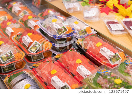 Super Sashimi (Property release obtained) Super Sashimi (Property release obtained) 122671497