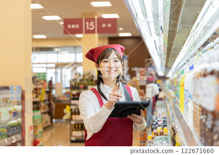People working at a supermarket (property release obtained) People working at a supermarket (property release obtained) 122671660