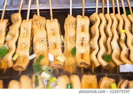 korean traditional street food. fish cake 122673597