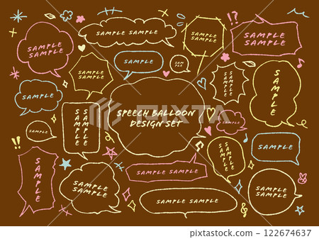 Valentine's chocolate-style illustration set of a wide variety of speech bubbles and hand-drawn icons Valentine's chocolate-style illustration set of a wide variety of speech bubbles and hand-drawn icons 122674637