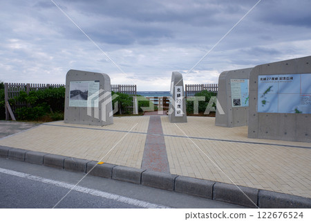 27th parallel north on Iheya Island, Okinawa Prefecture 27th parallel north on Iheya Island, Okinawa Prefecture 122676524