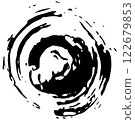 Cute green fish with a black eye, depicted in a modern style, suitable for creating logos, icons, or web design 122679853