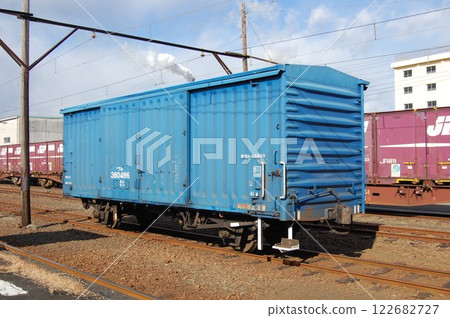Former JNR-type freight car 122682727
