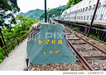 山陰本線餘部橋 122683772