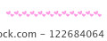 Hand-drawn pink heart border 122684064
