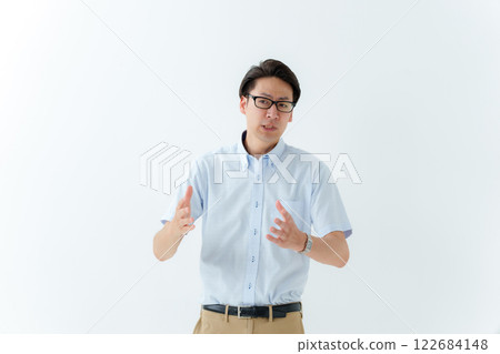 Male Business 122684148