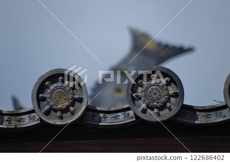Dazaifu Kanzeonji Temple roof tiles Dazaifu Kanzeonji Temple roof tiles 122686402