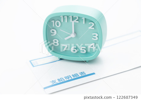 觀看並開立發票 122687349