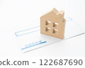 Home and pay slip 122687690
