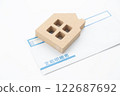 Home and pay slip 122687692
