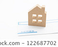 Home and pay slip 122687702