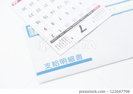 Calendar and Statement Calendar and Statement 122687706