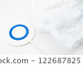 Adult diapers 122687825