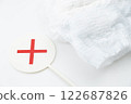 Adult diapers 122687826