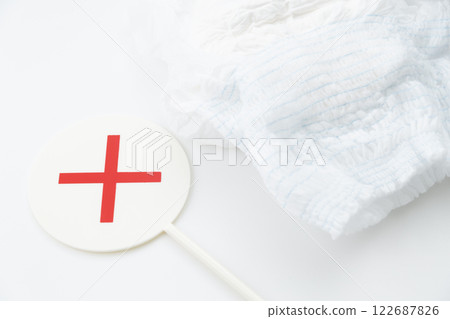 Adult diapers 122687826