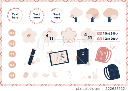 充滿春天氣息的櫻花色入學和畢業飾品套裝 122688332