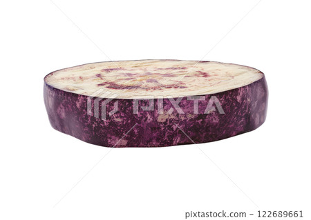 Ripe slice of Mixed vegetables floating isolated background 122689661